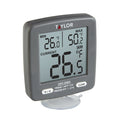 Taylor digital fridge freezer thermometer with stand showing min 26 F max 50.2 F and current reading on the display.