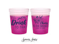 Wedding Color-Changing Mood Stadium Cups #218 - 16oz - I'll Drink to That - Party Cup, Wedding Favor, Color Change Cup, Mood Color Cups