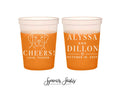 Wedding Color-Changing Mood Stadium Cups #219 - 16oz - Custom Pet Illustration - Party Cup, Wedding Favor, Color Change Cups, Mood Cups