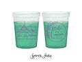 Wedding Color-Changing Mood Stadium Cups #233 - 16oz - Custom Venue Illustration - Party Cup, Wedding Favor, Color Change Cups, Mood Cups