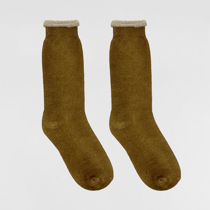 Yeezy 2020 Unreleased Wyoming Two Tone Bouclette Sample Socks