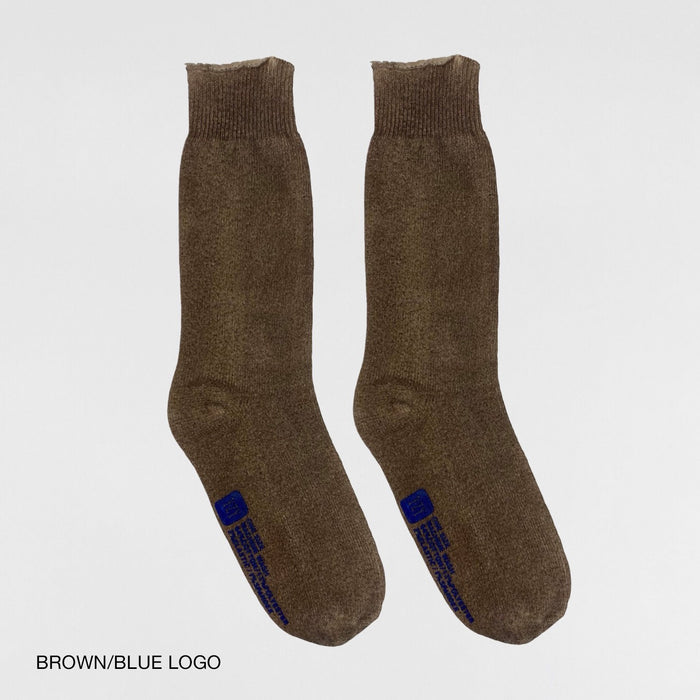 Yeezy Gap 2020 Unreleased Wyoming Two Tone Bouclette Sample Socks