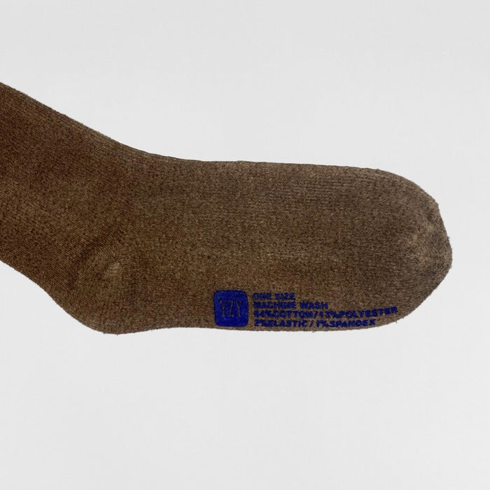 Yeezy Gap 2020 Unreleased Wyoming Two Tone Bouclette Sample Socks