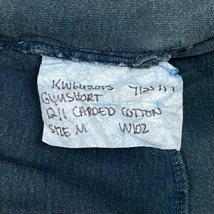 YZY 2017 Unreleased Calabasas Sample Shorts